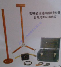 C403-0547   U\故障定位器（制Q?/></a><span><a href=