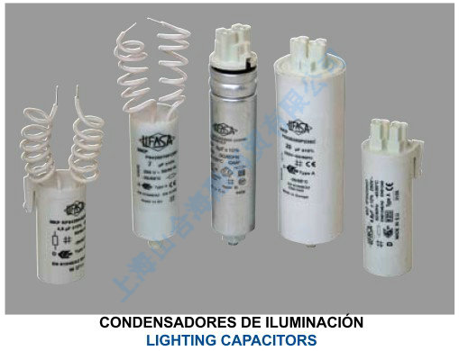 LIGHTING CAPACITORS